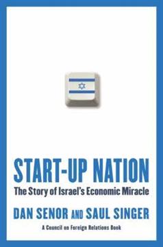 Start up Nation Book by Dan Senor and Saul Singer